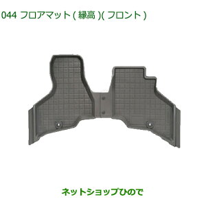 i_Cnc Ag[StA}bg()tĝݏi 08200-K5041yS321G S331G S321V S331Vz044