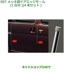 i_Cnc Ag[SbLhAGbW[(1䕪4{Zbg)i 08400-K5002yS321G S331G S321V S331Vz057