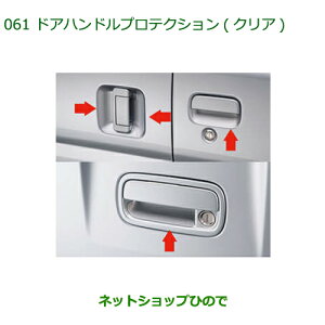 i_Cnc Ag[ShAnhveNV(NA)i 08400-K5032yS321G S331G S321V S331Vz061