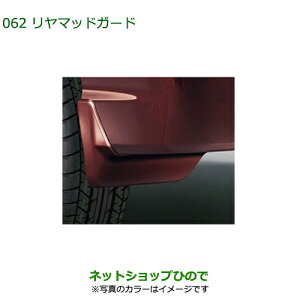 i_Cnc Ag[S}bhK[h p[zCgIIIi 08412-K5001-A4yS321G S331G S321V S331Vz062