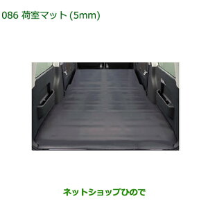 ^Zi@i_Cnc Ag[S׎}bg(5mm)i 08242-K5005yS321G S331G S321V S331Vz086