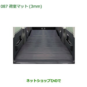 ^Zi@i_Cnc Ag[S׎}bg(3mm)i 999-02060-M5-297yS321G S331G S321V S331Vz087