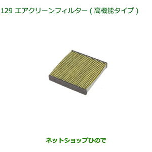 i_Cnc Ag[SN[GAtB^[(@\^Cv)i 08975-K9004yS321G S331G S321V S331Vz129