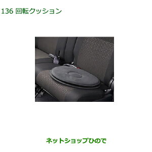 i_Cnc Ag[S]NbVi 08793-K9005yS321G S331G S321V S331Vz136