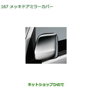 i_Cnc Ag[SbLhA~[Jo[i 08400-K5030yS321G S331G S321V S331Vz167