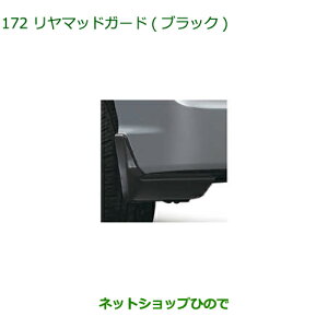 i_Cnc Ag[S}bhK[h(ubN)i 08412-K5000yS321G S331G S321V S331Vz172