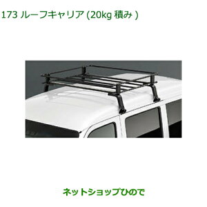 ^Zi@i_Cnc Ag[S[tLA(20kgς)i 999-02060-K5-183yS321G S331G S321V S331Vz173