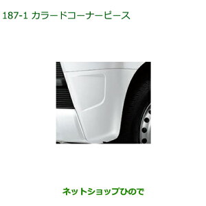 i_Cnc Ag[SJ[hR[i[s[X zCgi 08420-K5001-A6yS321G S331G S321V S331Vz187