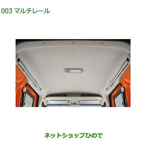 08287-K5002 ^Zi i _Cnc Ag[S }`[ S700V S710V S700W S710W