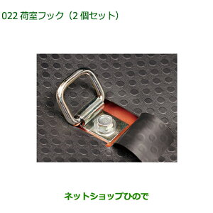 08635-K5002 i _Cnc Ag[S ׎tbN 2Zbg S700V S710V S700W S710W