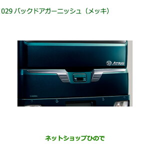 08400-K5069 i _Cnc Ag[S obNhAK[jbV bL S700V S710V S700W S710W