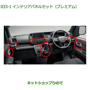 08170-K5011 i _Cnc Ag[S CeAplZbg v~A S700V S710V S700W S710W