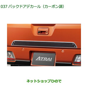 08230-K5023 i _Cnc Ag[S obNhAfJ[ J[{ S700V S710V S700W S710W