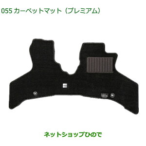 i_Cnc Ag[SJ[ybg}bg v~A 1䕪i 08210-K5066yS700V S710Vz055