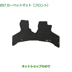 i_Cnc Ag[SJ[ybg}bg tgi 08210-K5064yS700V S710Vz057