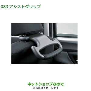 i_Cnc Ag[SAVXgObvi 08633-K9000yS700V S710Vz083