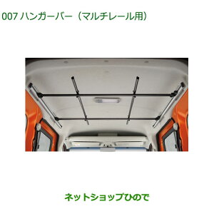 08288-K5002 ^Zi i _Cnc Ag[S nK[o[ }`[p S700V S710V S700W S710W