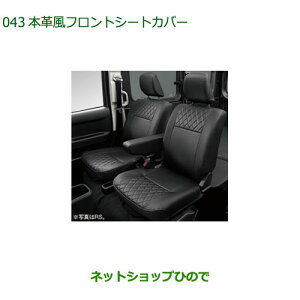 08223-K5029 ^Zi i _Cnc Ag[S {vtgV[gJo[ S700V S710V S700W S710W