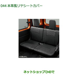 08226-K5003 08226-K5005 ^Zi i _Cnc Ag[S {vV[gJo[ S700V S710V S700W S710W