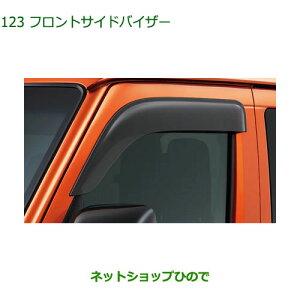 08610-K5013 i _Cnc Ag[S tgTChoCU[ S700V S710V S700W S710W