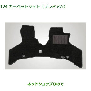 08210-K5074 i _Cnc Ag[S J[ybg}bg v~A S700V S710V S700W S710W