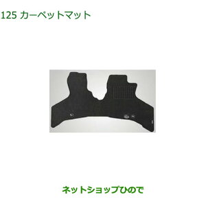 08210-K5071 i _Cnc Ag[S J[ybg}bg 1䕪 S700V S710V S700W S710W