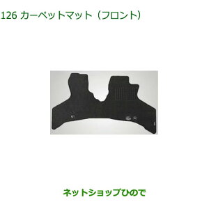 08210-K5073 i _Cnc Ag[S J[ybg}bg tg S700V S710V S700W S710W