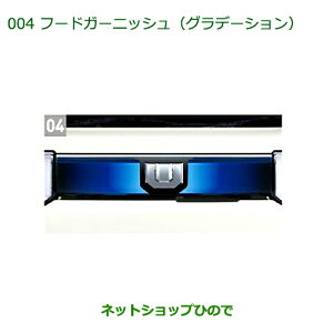 i_Cnc EFCNt[hK[jbV(Of[V)i 08400-K2156yLA700S LA710Sz004