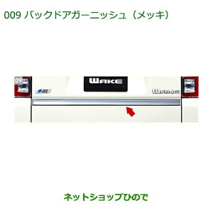 i_Cnc EFCNobNhAK[jbV(bL)i 08400-K2150yLA700S LA710Sz009