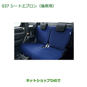 i_Cnc EFCNV[gGv(ȗpF2r)i 08220-K2520yLA700S LA710Sz037