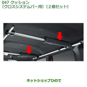 i_Cnc EFCNNbV(NXVXeo[p)(2Zbg)i 08289-K2000yLA700S LA710Sz047