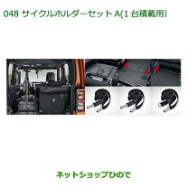楽天市場】wake ウェイク ロッドホルダーの通販