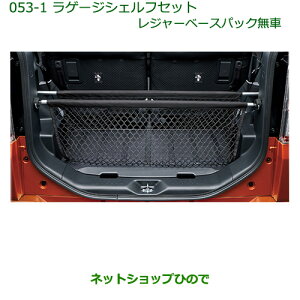 i_Cnc EFCN Q[WVFtZbg(W[x[XpbN)i 08285-K2007 999-02060-M5-271 08635-K2004yLA700S LA710Sz053