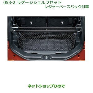 i_Cnc EFCNQ[WVFtZbg(W[x[XpbN)i 08285-K2007 999-02060-M5-271yLA700S LA710Sz053