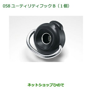 i_Cnc EFCN [eBeBtbNB(1)i 08635-K2001yLA700S LA710Sz058