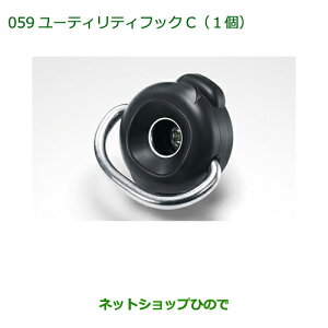 i_Cnc EFCN[eBeBtbNC(1)i 08635-K2008yLA700S LA710Sz059