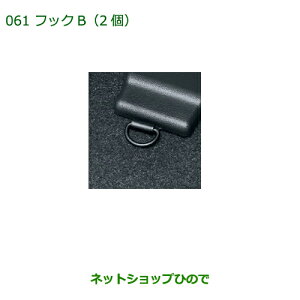 i_Cnc EFCN tbNB(2)i 08635-K2005yLA700S LA710Sz061