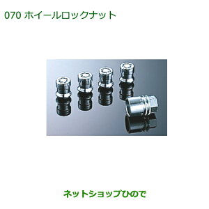 i_Cnc EFCNzC[bNibgi 999-02060-K9-016yLA700S LA710Sz070