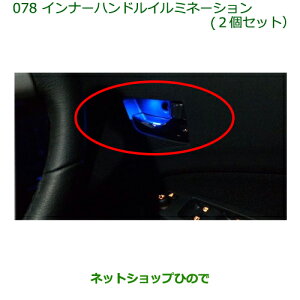 i_Cnc EFCNCi[nhC~l[V(2Zbg)i 08526-K2011yLA700S LA710Sz078