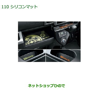 i_Cnc EFCNVR}bgi 08259-K2001yLA700S LA710Sz110