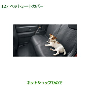 i_Cnc EFCNybgV[gJo[i 08638-K2002yLA700S LA710Sz127