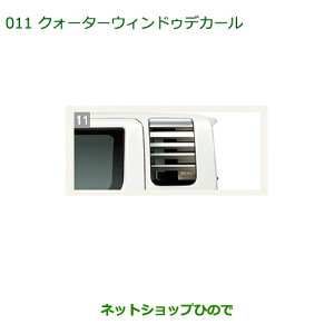 i_Cnc EFCNNH[^[EBhDfJ[i 08232-K2029yLA700S LA710Sz011