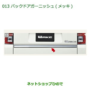 i_Cnc EFCNobNhAK[jbV(bL)i 08400-K2150yLA700S LA710Sz013