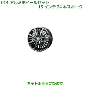 ^Zi@i_Cnc EFCNA~zC[Zbg(15C`E24{X|[NE}bgK^bN|bV^Cv)(1䕪E4{Zbg)i 08960-K2016 999-01170-W9-001
