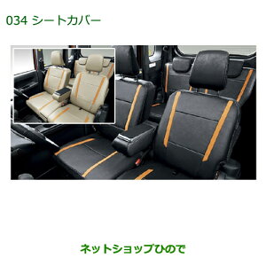 ^Zi@i_Cnc EFCNV[gJo[({vEubN/1䕪)i 08220-K2517yLA700S LA710Sz034