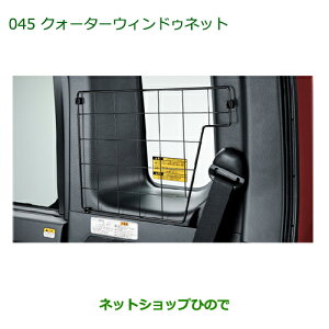 i_Cnc EFCNNH[^[EBhDlbgi 08285-K2004yLA700S LA710Sz045