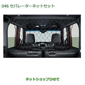 i_Cnc EFCNZp[^[lbgZbgi 08285-K2005 08635-K2001yLA700S LA710Sz046