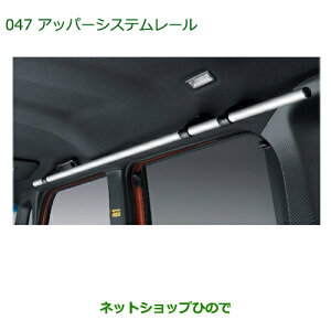 i_Cnc EFCNAbp[VXe[(2{Zbg)i 08287-K2002yLA700S LA710Sz047