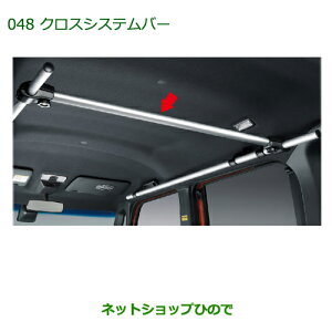 i_Cnc EFCNNXVXeo[i 999-09340-M5-120yLA700S LA710Sz048