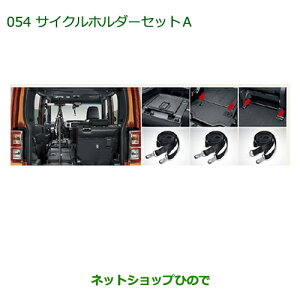 i_Cnc EFCNTCNz_[ZbgA(1ύڗp)i -yLA700S LA710Sz054
